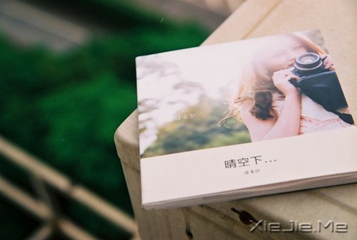 早安心语:面对复杂,保持欢喜 (10)