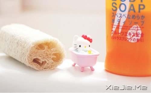 早安心语:生活,就该有些阳光 (4)