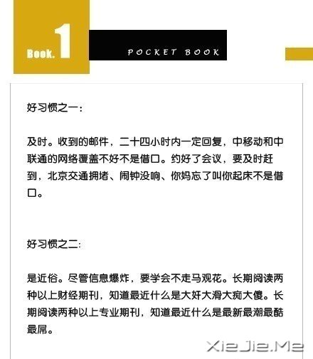 10����ϰ�� (1)