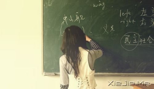 希望那时候的我,会比现在英勇 (4)